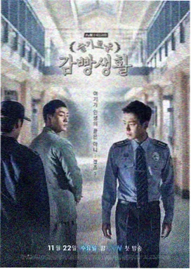 风过留痕第1集